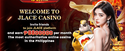 Refer-a-Friend Reward screenshot